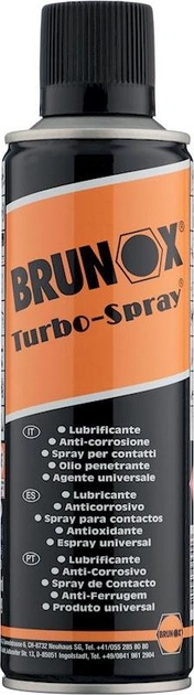 Універсальне мастило-спрей Brunox Turbo-Spray 300 мл (BR030TS) - зображення 1
