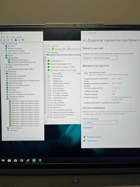 Ноутбук LENOVO Legion PRO 165hz QHD/Ryzen 5 5600H/16 GB/SSD 512 GB/RTX 3050 Б/В - изображение 6