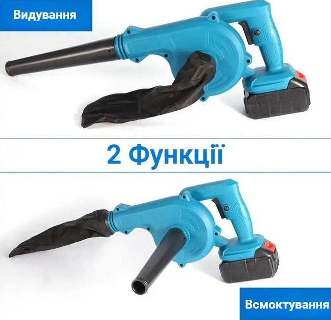 Аккумуляторная воздуходувка-пылесос 2в1 24V/1300мАч садовый пылесос для очистки сада и дома Green - изображение 3