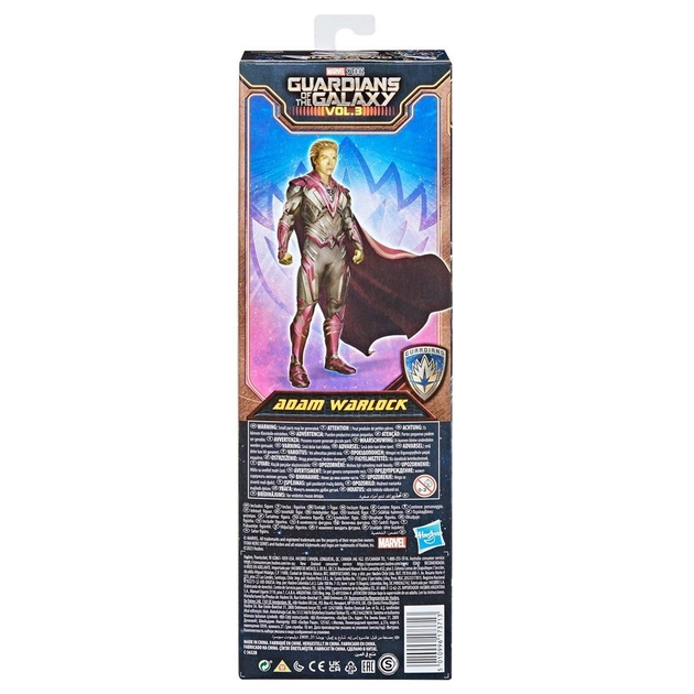 Фігурка Hasbro Guardians of the Galaxy Titan Hero Adam Warlock 30 см (5010996173713) - зображення 2