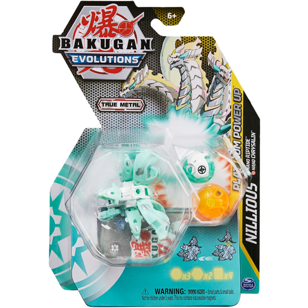 Набір фігурок Spin Master Bakugan Evolutions Platinum Power Up Nillious with Nano Riptide and Chrysalin (0778988434642) - зображення 1