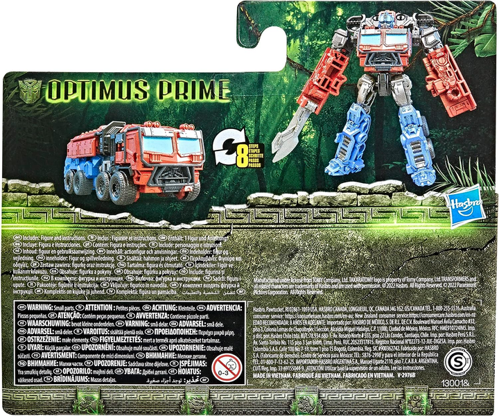 Robot transformujący Hasbro MV7 Battle Changer Optimus Prime 11 cm (5010993958856) - obraz 3