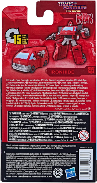 Robot transformujący Hasbro Studio Series Ironhide 11.5 cm (5010996126627) - obraz 3