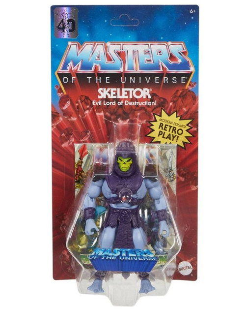 Figurka Mattel Masters Of The Universe Origins Action 200X Skeletor 14 cm (0194735030767) - obraz 1