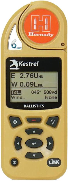 Метеостанция Kestrel 5700 Ballistics Hornady 4DOF. Цвет - SAND - изображение 1