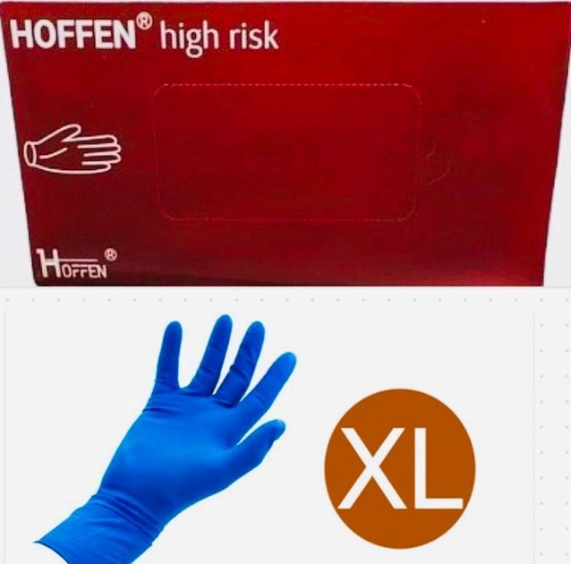 Рукавички High Risk Hoffen латексні підвищеної міцності ( XL ) 50 штук /уп - изображение 1