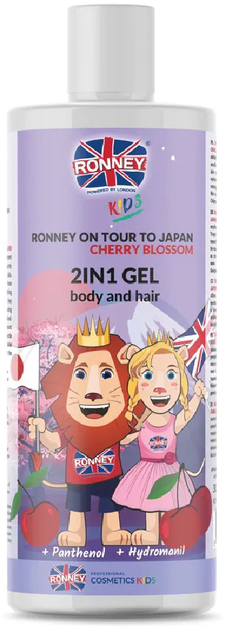 Гель для миття тіла та волосся Ronney Kids On Tour To Japan 2 in 1 Gel Body And Hair делікатний для дітей Вишня 300 мл (5060589155763) - зображення 1
