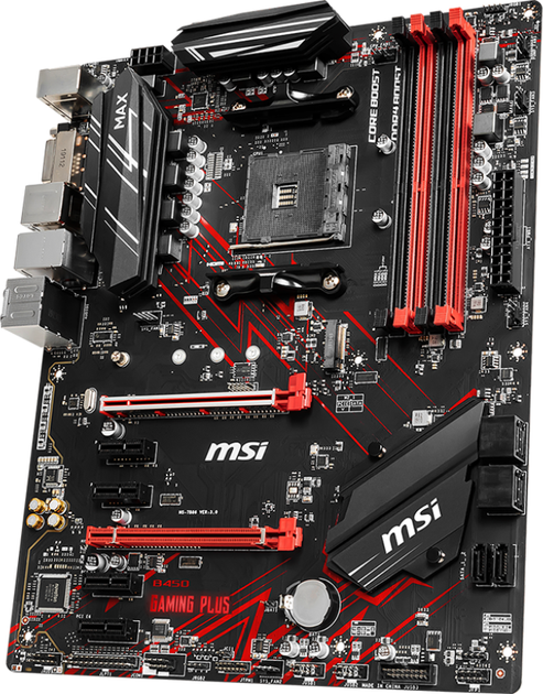 Płyta główna MSI B450 GAMING PLUS MAX (B450 GAMING PLUS MAX) - obraz 3
