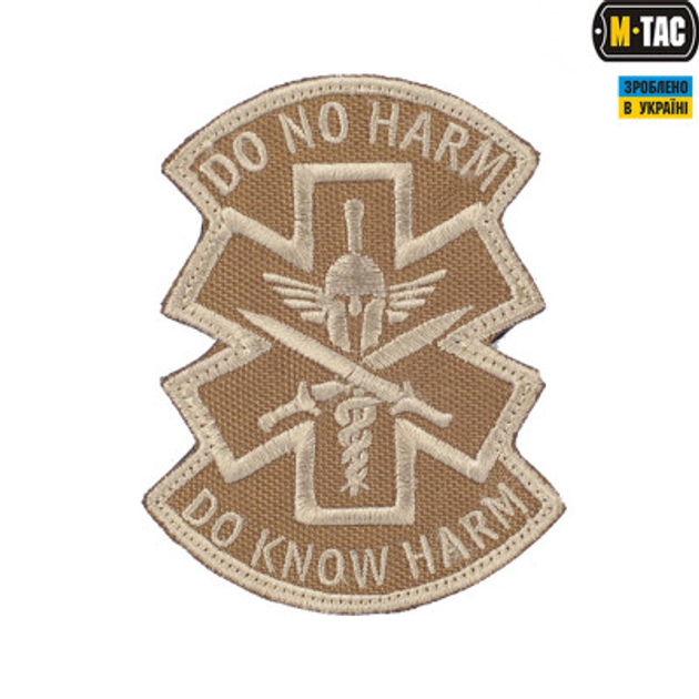 Нашивка M-Tac Do No Harm Khaki - изображение 1