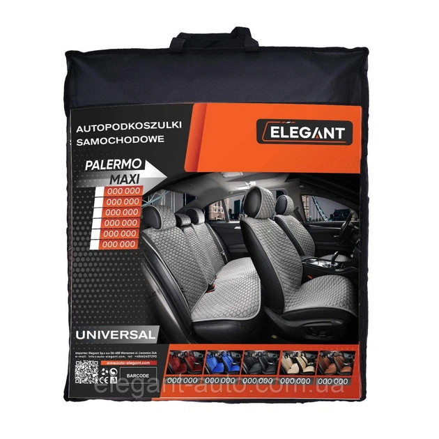 Накидки на сиденья автомобиля Elegant Palermo 700 103 (Серые, комплект перед и зад) - изображение 7