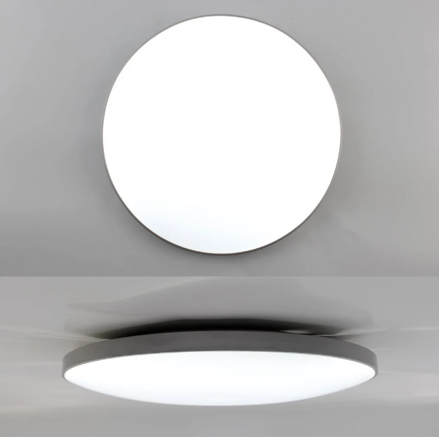 Світлодіодний світильник MOON 70W R-ON/OFF-470x65-WHITE/SILVER-220-IP40 - зображення 4