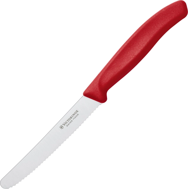 Nóż kuchenny Victorinox SwissClassic do warzyw 110 mm Czerwony (7611160003218) - obraz 1