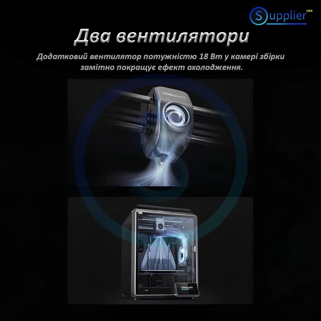 3D-принтер CREALITY CR-K1 - изображение 8