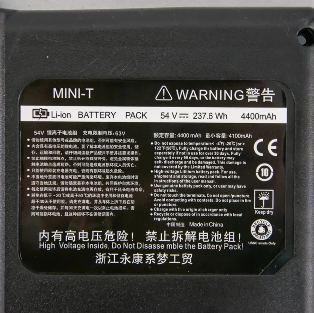 Акумулятор для Ninebot Mini-T 2884 36V 4400mAh Black - зображення 4