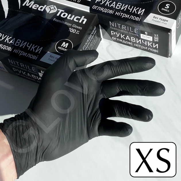Рукавички нітрилові MedTouch розмір XS чорні 100 шт - зображення 1