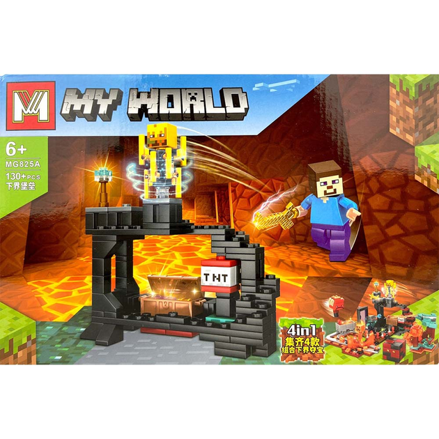 Детский конструктор Minecraft MG-825 
