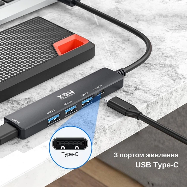 Док-станция XON SmartHub 5 в 1 USB3.0 (4xUSB3.0 + Type-C) Черный (UHAHP055300B 5115) - Фото 7 Док-станция XON SmartHub 5 в 1 USB3.0 (4xUSB3.0 + Type-C) Черный (UHAHP055300B 5115) - изображение 7