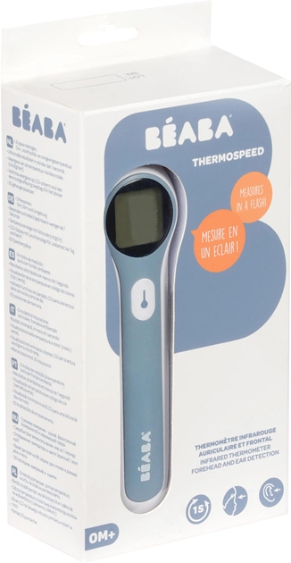Инфракрасный бесконтактный термометр Beaba Thermospeed (3384349203498) - изображение 1