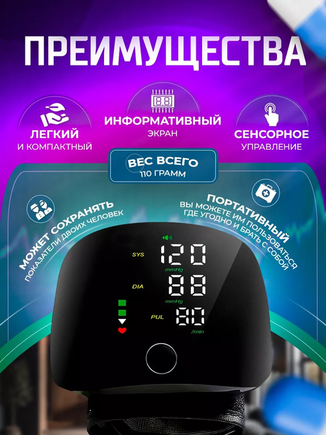 текст різдво в україні на англійській мові