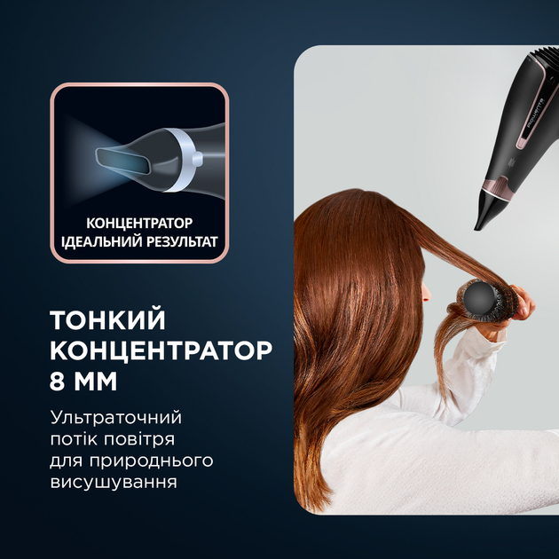 Фен ROWENTA CV7920 Premium Care Silence AC - изображение 8