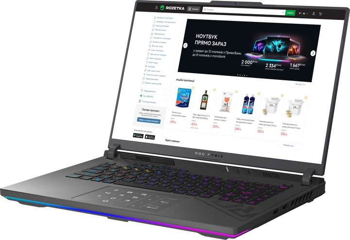Ноутбук ASUS ROG Strix G16 G614JU-N3094 (90NR0CC1-M00XU0) Eclipse