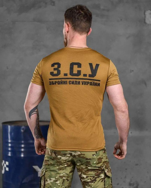 Тактическая мужская футболка ЗСУ потоотводящая XL койот (85518) - изображение 2