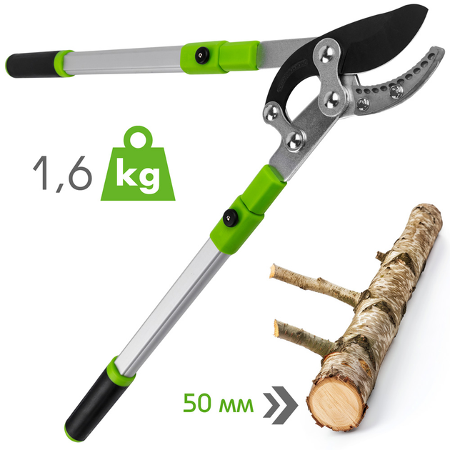 Сучкорез садовый телескопический профессиональный Sagawata SW-8172 PRO ...