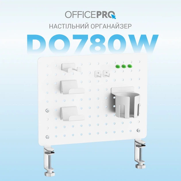 Настольный органайзер OfficePro DO780W White - Фото 7 Настольный органайзер OfficePro DO780W White - изображение 7