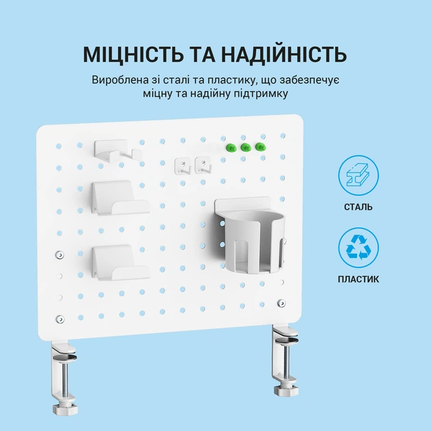 Настольный органайзер OfficePro DO780W White - Фото 12 Настольный органайзер OfficePro DO780W White - изображение 12