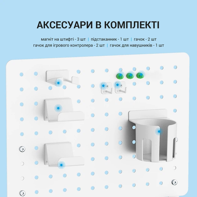 Настольный органайзер OfficePro DO780W White - Фото 13 Настольный органайзер OfficePro DO780W White - изображение 13