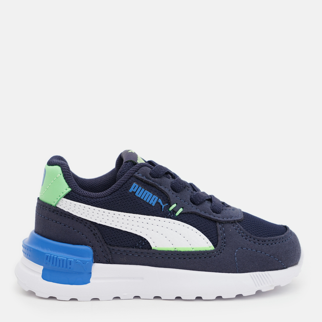 Puma green and clearance blue