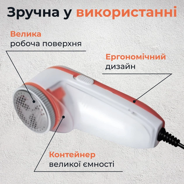Машинка для стрижки катишок Gemei GM-231 електрична, триммер для чищення одягу ручного від мережі - зображення 4