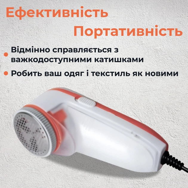 Машинка для стрижки катишок Gemei GM-231 електрична, триммер для чищення одягу ручного від мережі - зображення 7