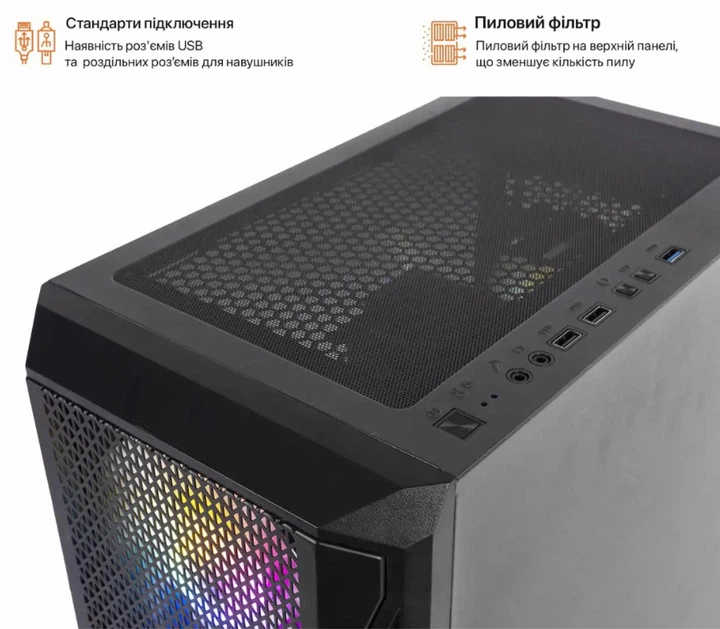 Комп'ютер 1stPlayer Ryzen 7 5800X3D / RTX 4070 Ti Super 16ГБ