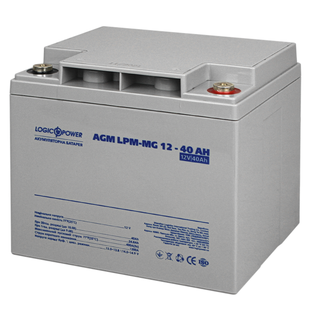Акумулятор LogicPower LPM-MG 12V - 40 Ah AGM (3874) - AGM на 12 В 40 ампер-годин - Фото 1 Акумулятор LogicPower LPM-MG 12V - 40 Ah AGM (3874) - AGM на 12 В 40 ампер-годин - зображення 1