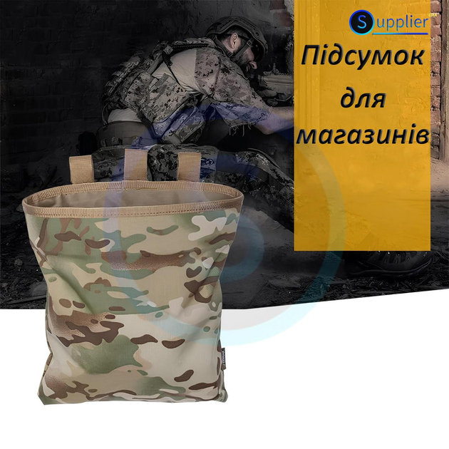 Сумка для сброса магазинов IDOGEAR Magazine Dump Pouch 500D нейлон с креплением MOLLE - зображення 2