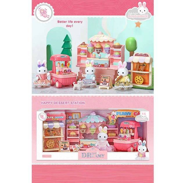 Игровой набор магазин (6692) флоксовая фигурка, стойка для продажи мороженого, аксессуары - Фото 1 Игровой набор магазин (6692) флоксовая фигурка, стойка для продажи мороженого, аксессуары - изображение 1
