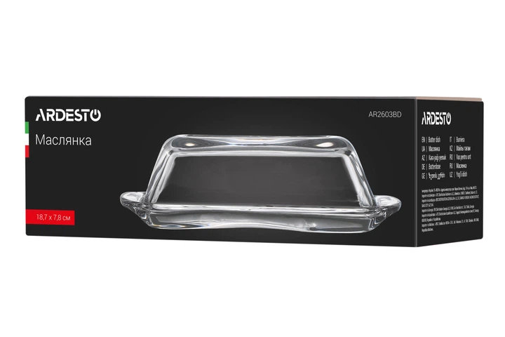 Маслянка Ardesto, 18,7 х 7,8 см, скло AR2603BD - Фото 4 Маслянка Ardesto, 18,7 х 7,8 см, скло AR2603BD - зображення 4