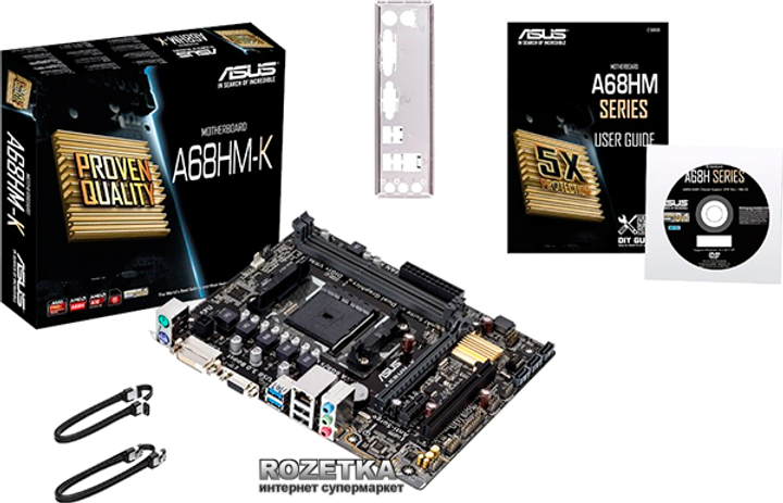 Материнська плата Asus A68HM-K (sFM2/FM2+, AMD A68H, PCI-Ex16) - зображення 5