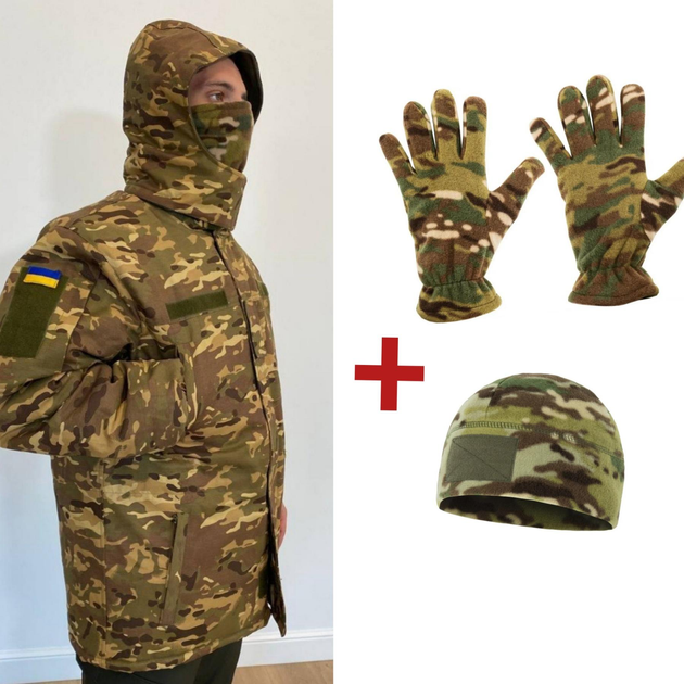 Бушлат військовий Мультикам зима 44 + ПОДАРУНОК Флісова шапка та перчатки - зображення 1