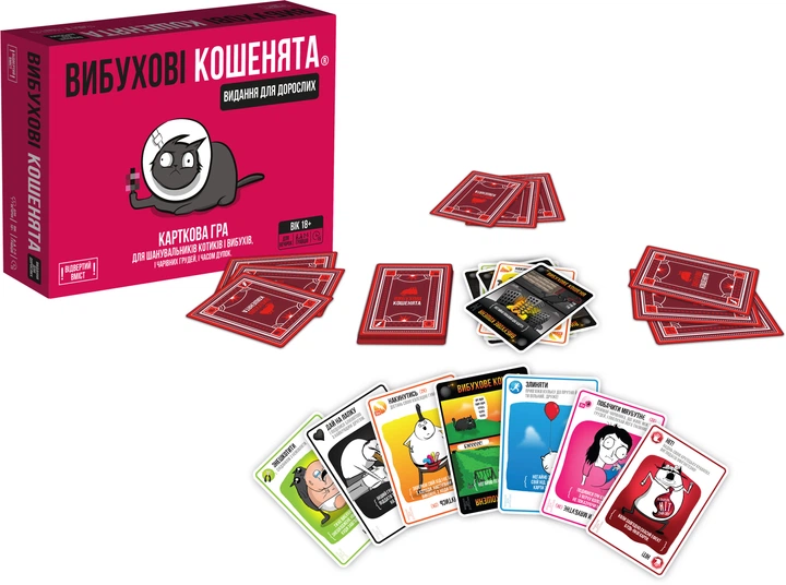 Настольная игра Rozum Взрывные котята: взрослая версия 18+ (0810083046389) - изображение 2