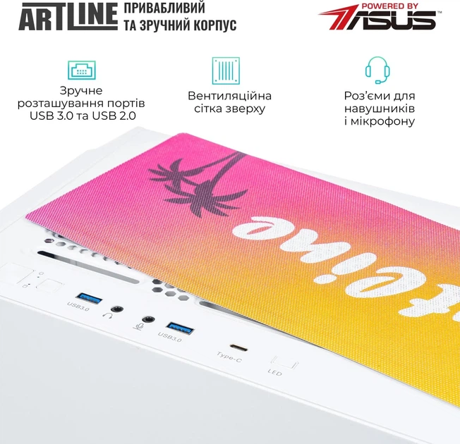 Компьютер ARTLINE Gaming GRAND (GRANDv61) - изображение 6