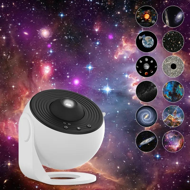 Проектор звездного неба домашний планетарий Planetarium Galaxy 12 ...