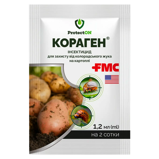 Инсектицид FMC Кораген, 1.2 мл - Фото 1 Инсектицид FMC Кораген, 1.2 мл - изображение 1