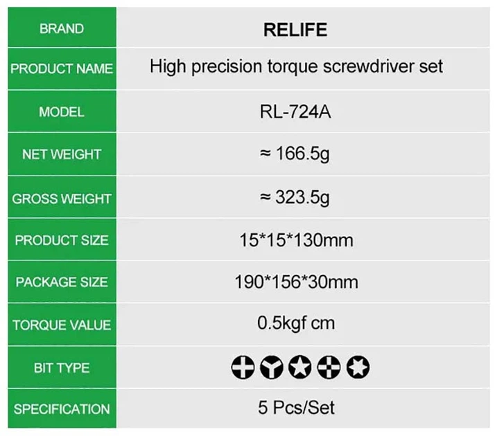 Набір викруток Relife RL-724A / прецизійні / для ремонту (T1 / Y0.6 / ★0.8 / ➕1.5 / IP2.5) 5 шт. - зображення 10