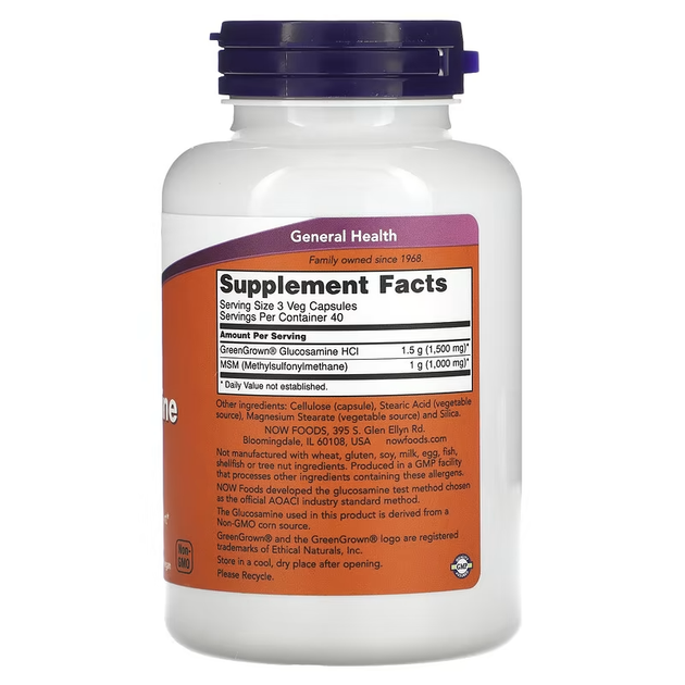 Вегетаріанський Глюкозамін та МСМ Veg Glucosamine & MSM 500/500мг - 120 вег.капсул - зображення 2