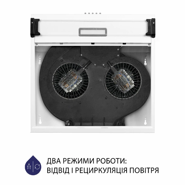 Вытяжка плоская Minola HPL 517 WH - изображение 8