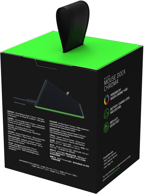 Stacja dokująca Razer Mouse Dock Chroma (RC30-03050200-R3M1) - obraz 7