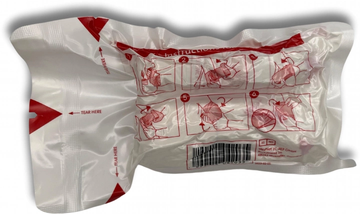 Бандаж израильский компрессионный PerSys Medical 4" с одной подушкой Белый (НФ-00002278) - изображение 2