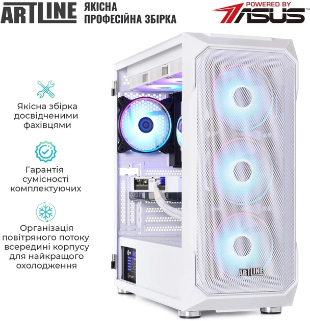 Компьютер ARTLINE Gaming X77WHITE (X77WHITEv112) - Фото 9 Компьютер ARTLINE Gaming X77WHITE (X77WHITEv112) - изображение 9
